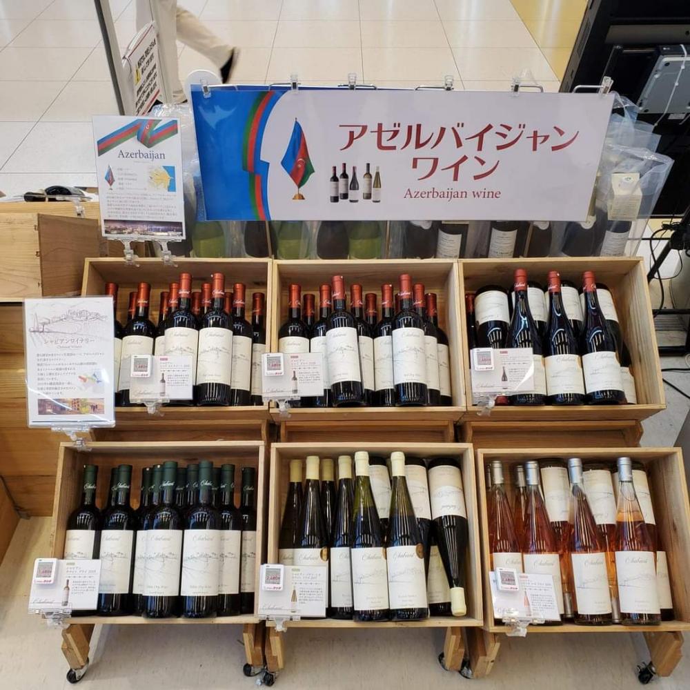 Chabiant wines in Japan supermarkets