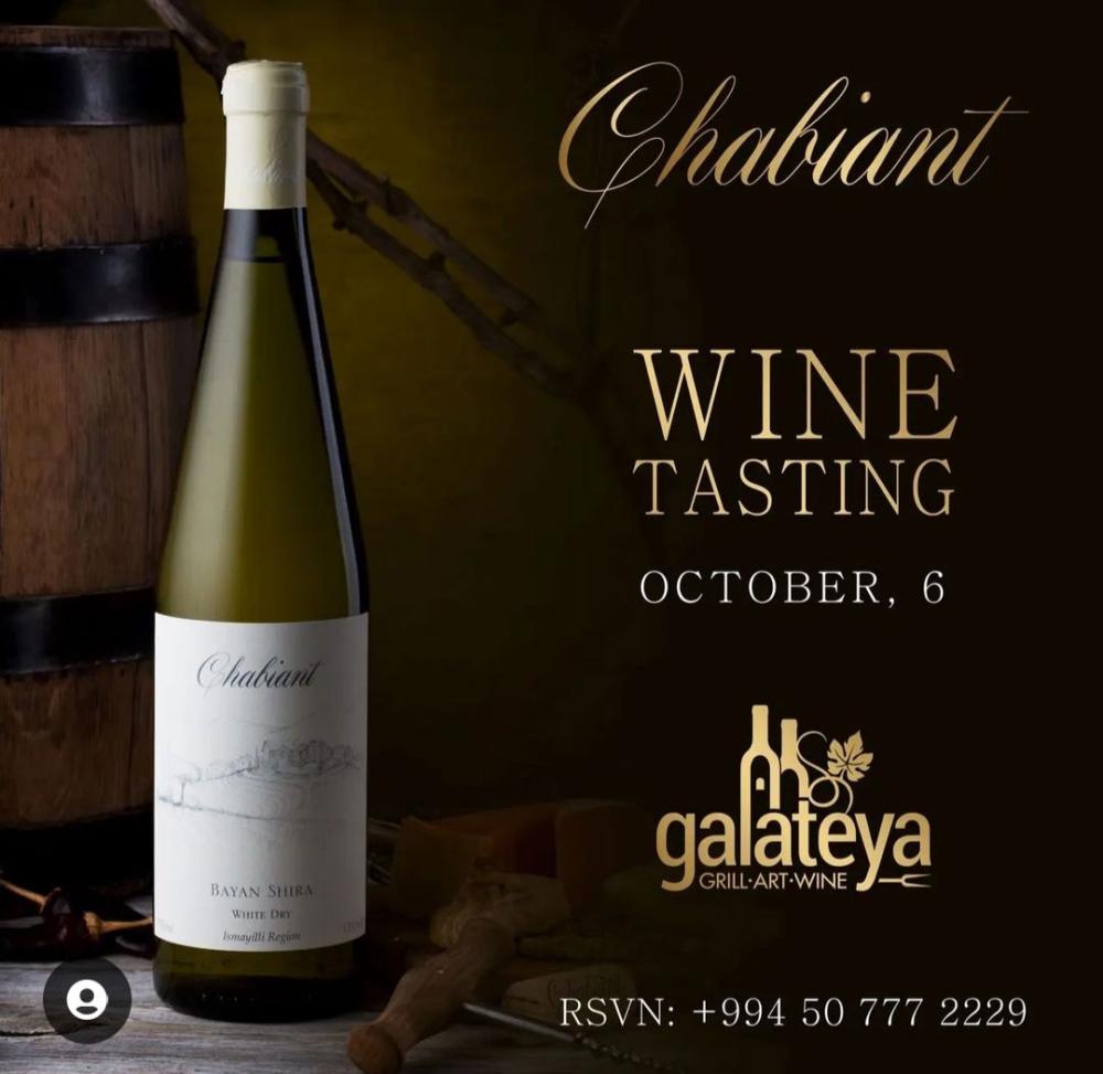 Дегустация вин Chabiant в ресторане Galateya